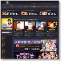 ゼロアニメーション